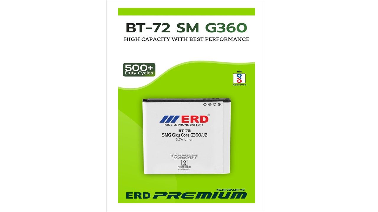 ERD BT-72 (For Samsung Galaxy G360/J2) Mobile Battery_0