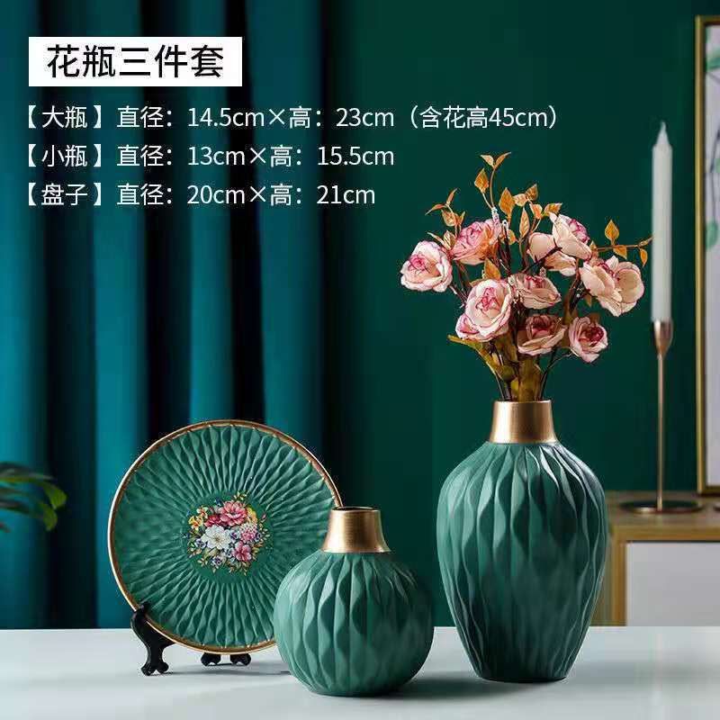 3PCs European ceramic flower vase living room decoration_0