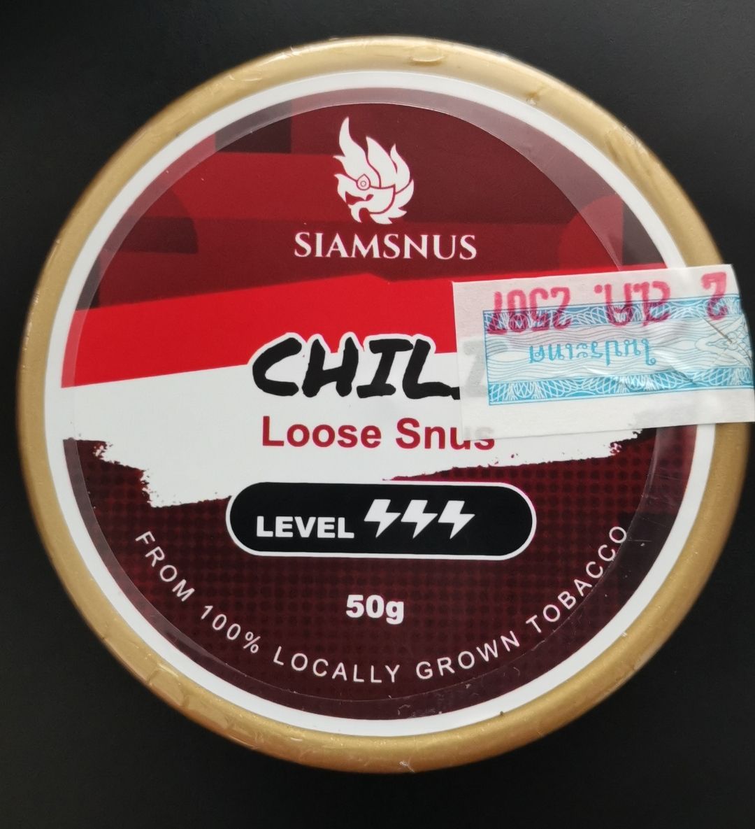 Siamsnus Chilli Powder ( Nicotine: 12mg/g 50 gram of Loose Snus )_0