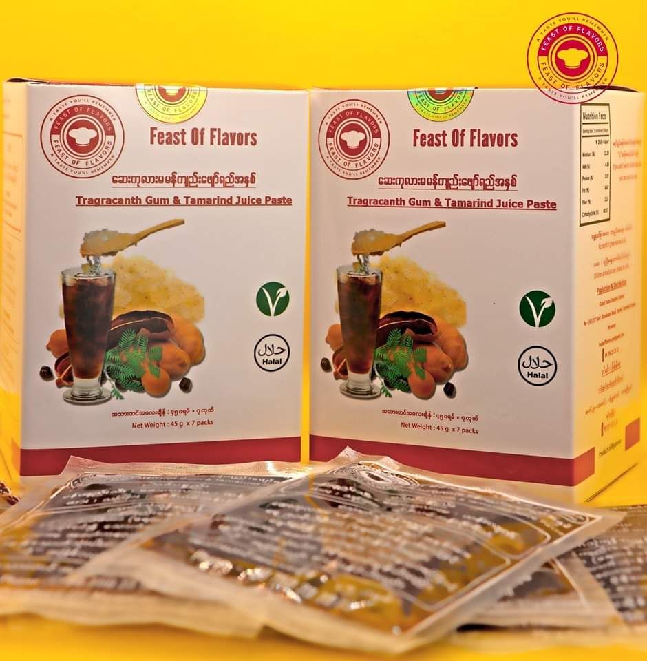 Feast Of Flavors_ဆေးကုလားမ မန်ကျည်းဖျော်ရည်အနှစ်_11
