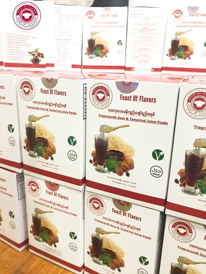 Feast Of Flavors_ဆေးကုလားမ မန်ကျည်းဖျော်ရည်အနှစ်_22