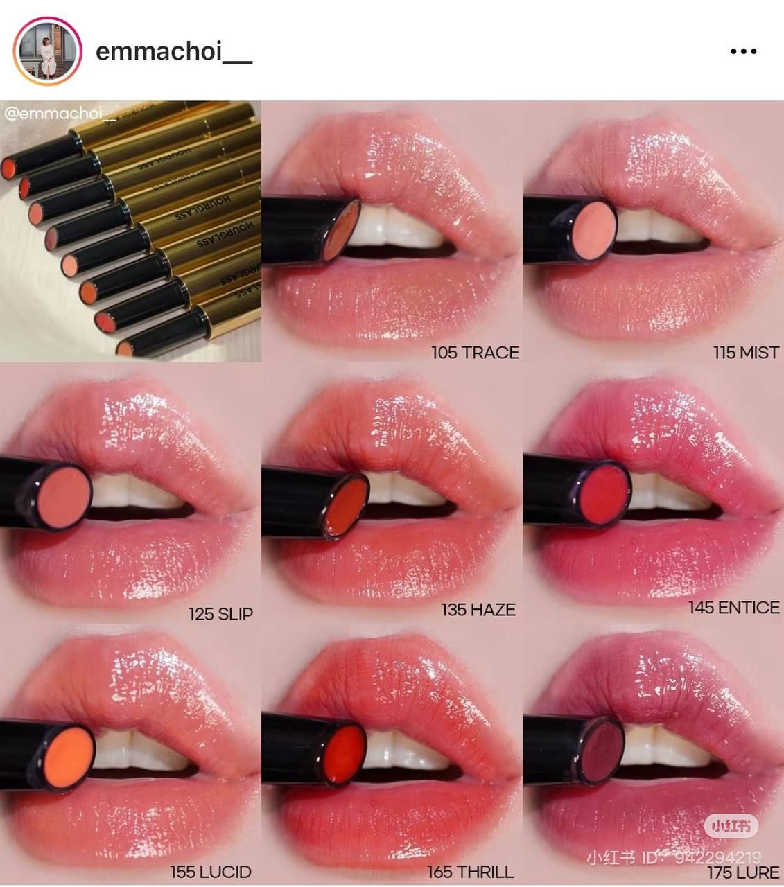 HOURGLASS Phantom Volumizing Glossy Balm_1