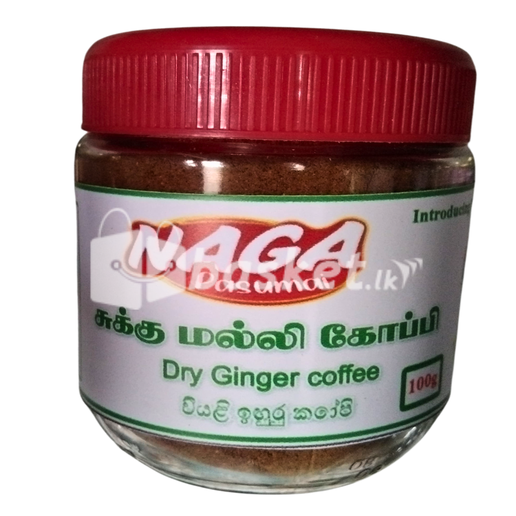 NAGA PASUMAI DRY GINGER COFFEE 100G (JAR)_0