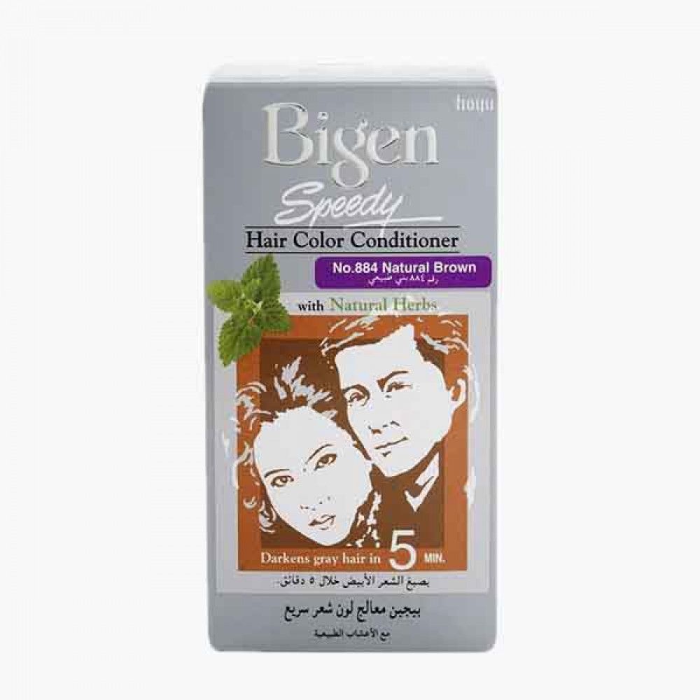 BIGEN HAIR COLOUR CONDITIONER NATURAL BROWN_0