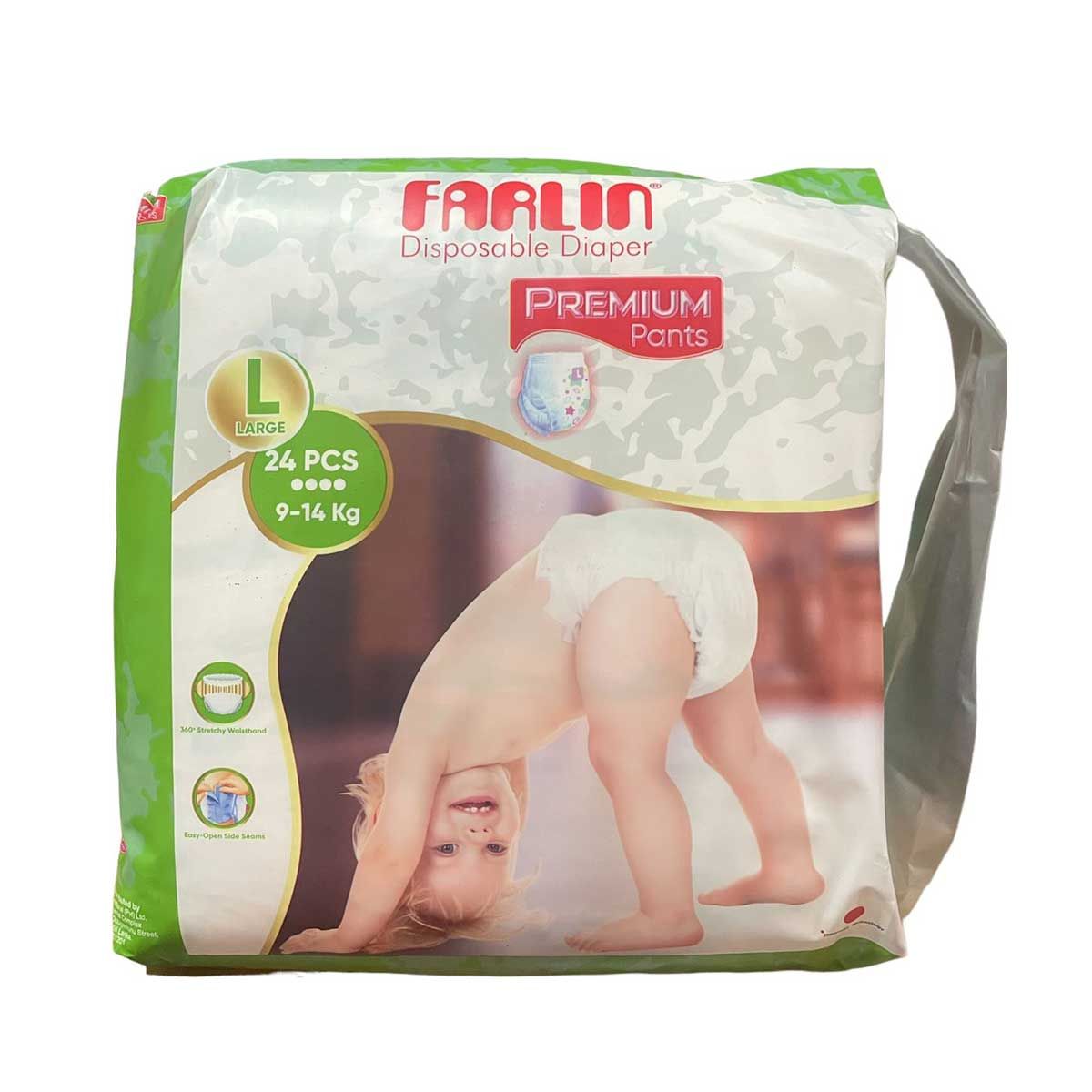 FARLIN L-24PCS (DISPOSABLE DIAPERS PANTS)_0