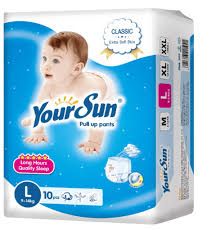 YOUR SUN DIAPER_0