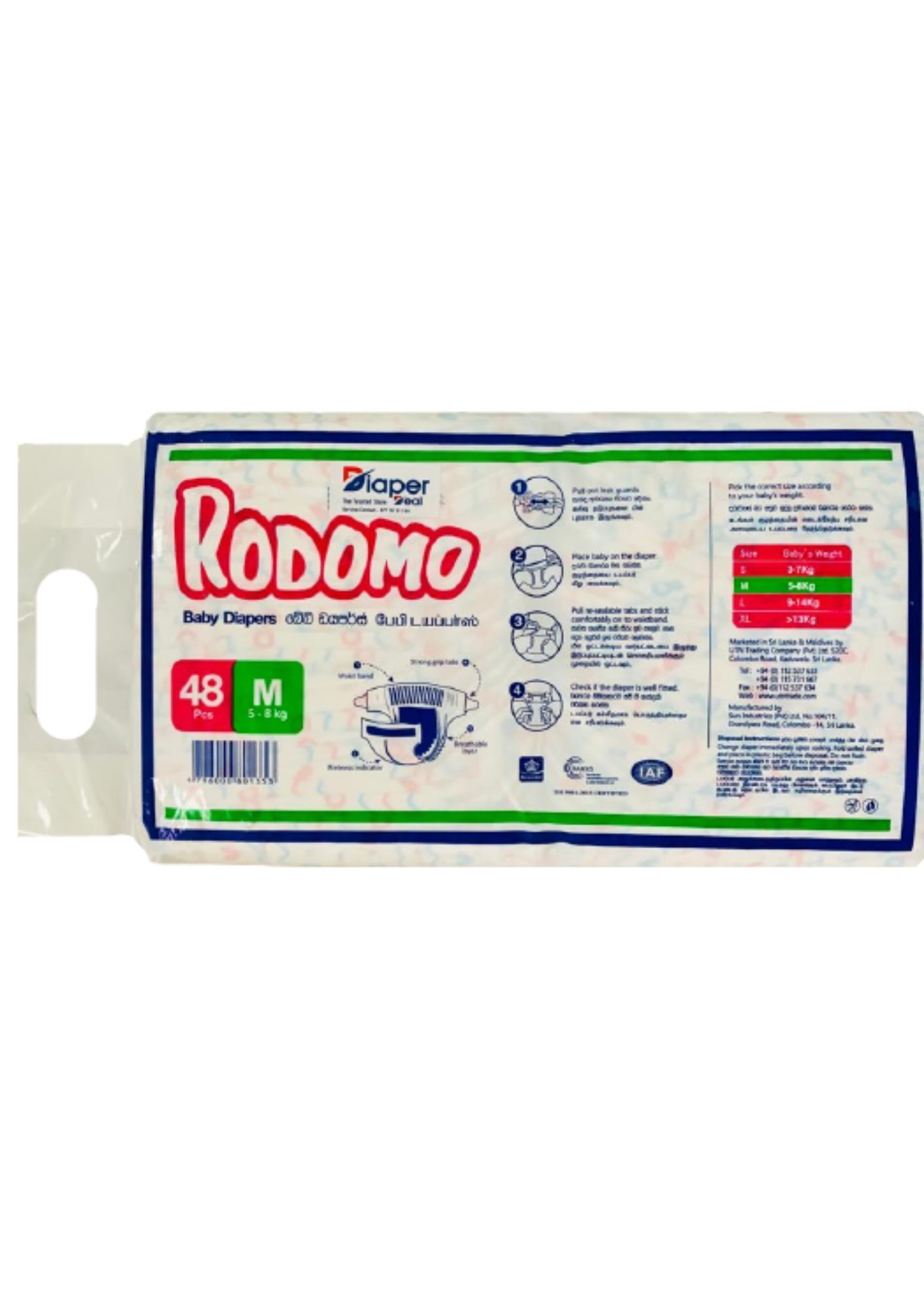 RODOMO DIAPER_0