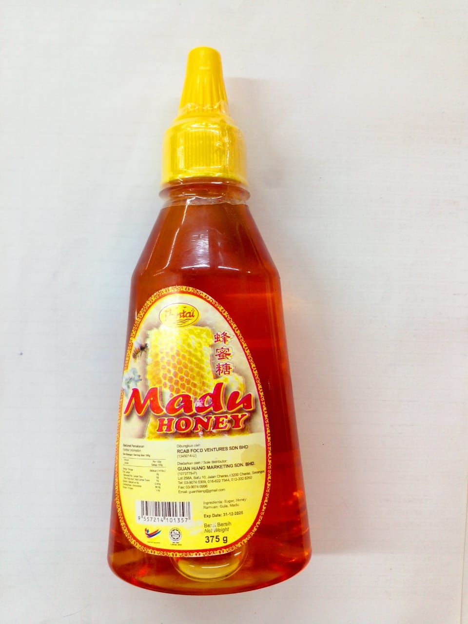 PANTAI PURE HONEY 375G_0