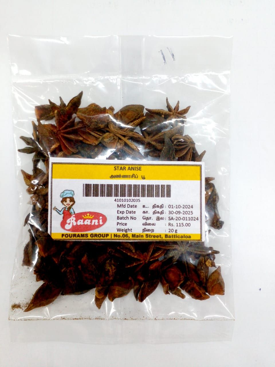 RAANI STAR ANISE 20G_0