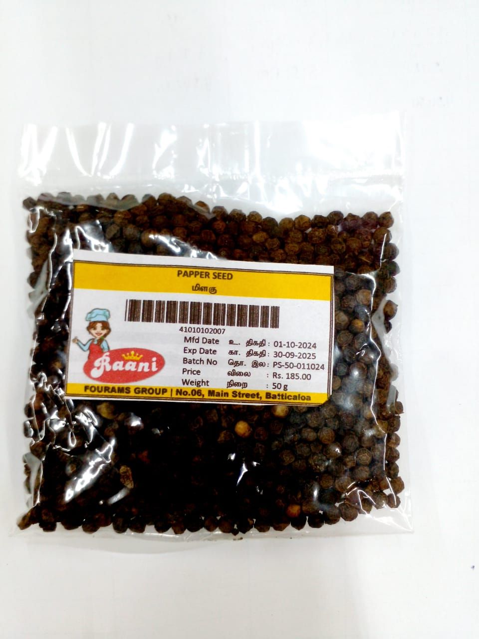 RAANI PEPPER SEEDS 50G_0