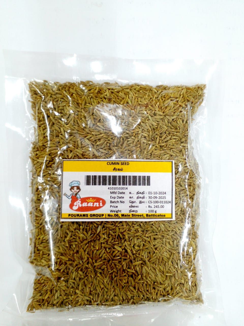 RAANI BLACK CUMMIN SEEDS 100G_0