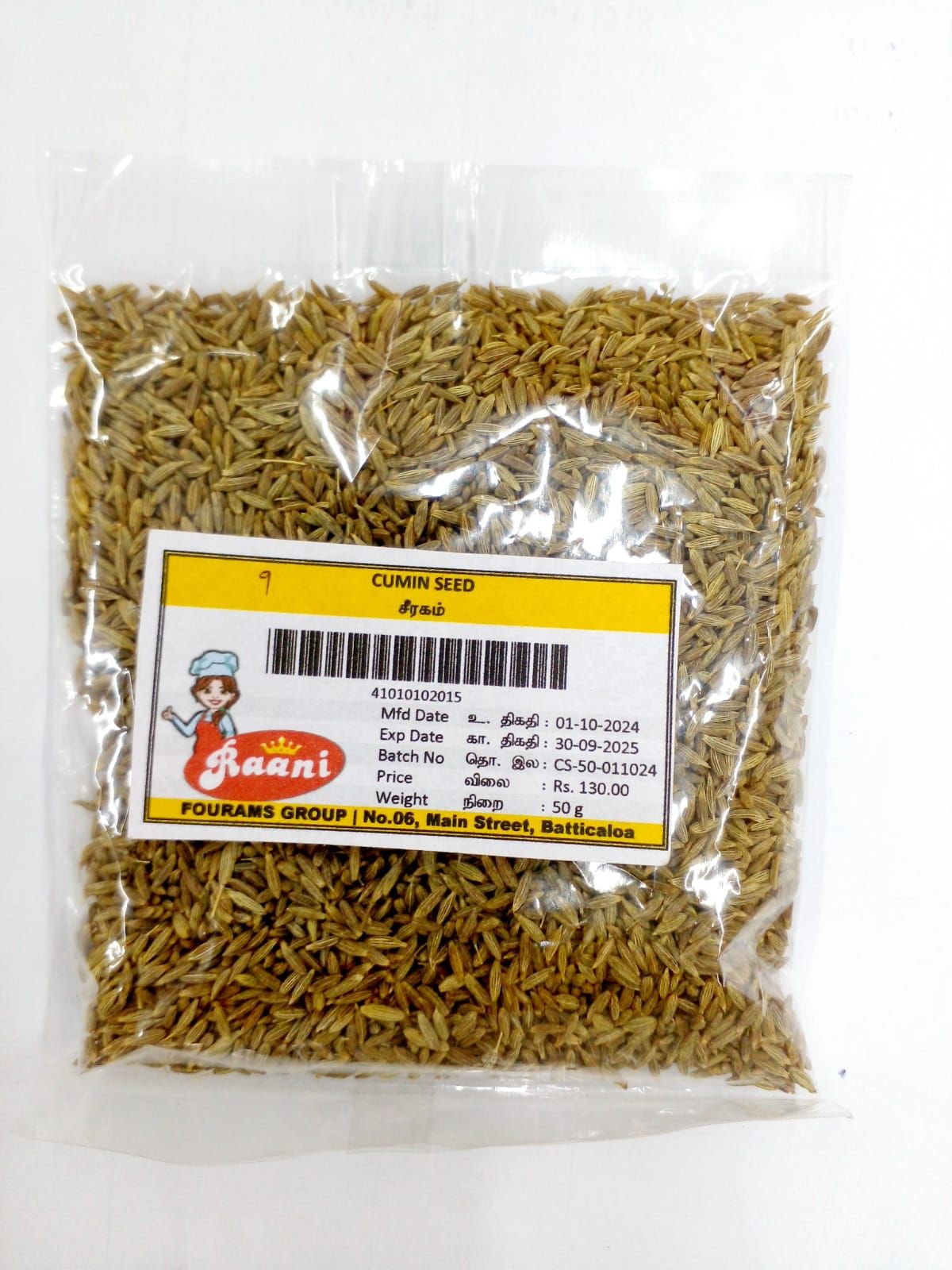 RAANI CUMMIN SEEDS 50G_0