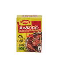 MAGGI CHICKEN 4G*25 (FLAVOURED SEASONING CUBES BOTTLE)_0