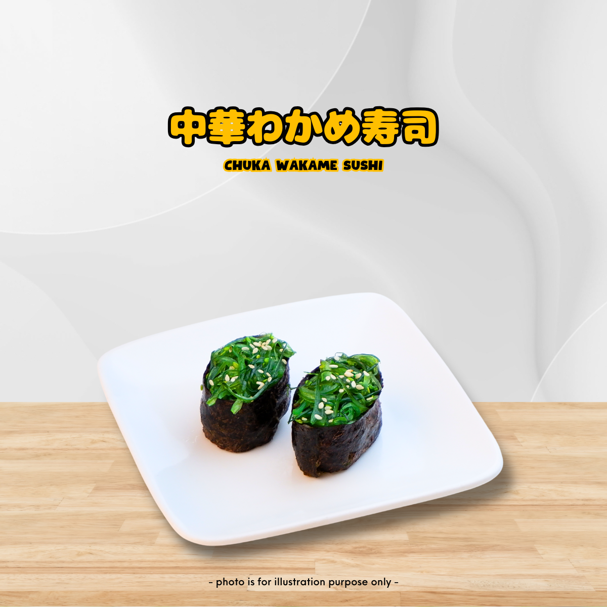 Chuka Wakame Sushi_0