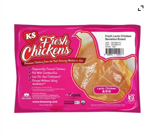 Fresh Lacto Chicken Boneless Breast – 300g(Organically Farm chicken)_1