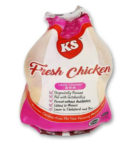 Fresh Lacto Whole Chicken – 1.2kg(Organically Farm chicken)_1