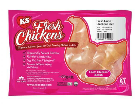 Fresh Lacto Chicken Fillet – 300g(Organically Farm chicken)_1