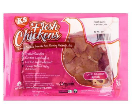 Fresh Lacto Chicken Liver – 300g(Organically Farm chicken)_1