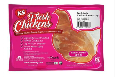 Fresh Lacto Chicken Boneless Leg – 300g(Organically Farm chicken)_1