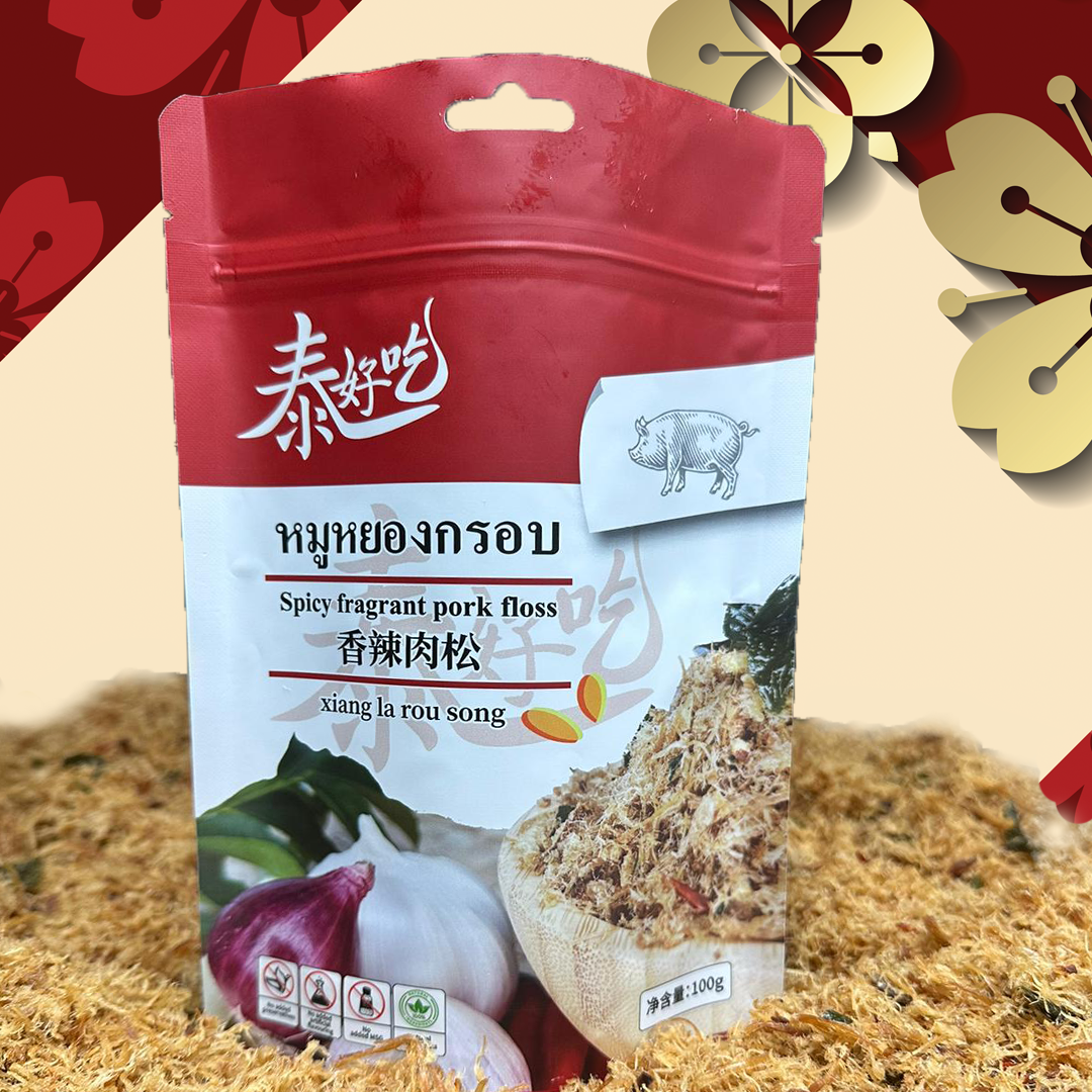 ~THAI Hao Chi Spicy Pork Floss_0