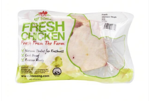 Fresh Chicken Thighs – 300g _1