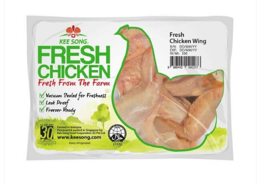 Fresh Chicken Wings – 300g_1