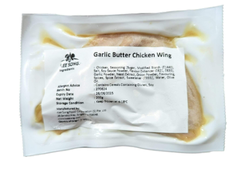 Frozen Garlic Butter Chicken Wing – 200g [Non-Halal]_0