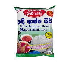 Rangiri White String Hopper Flour 1Kg_0