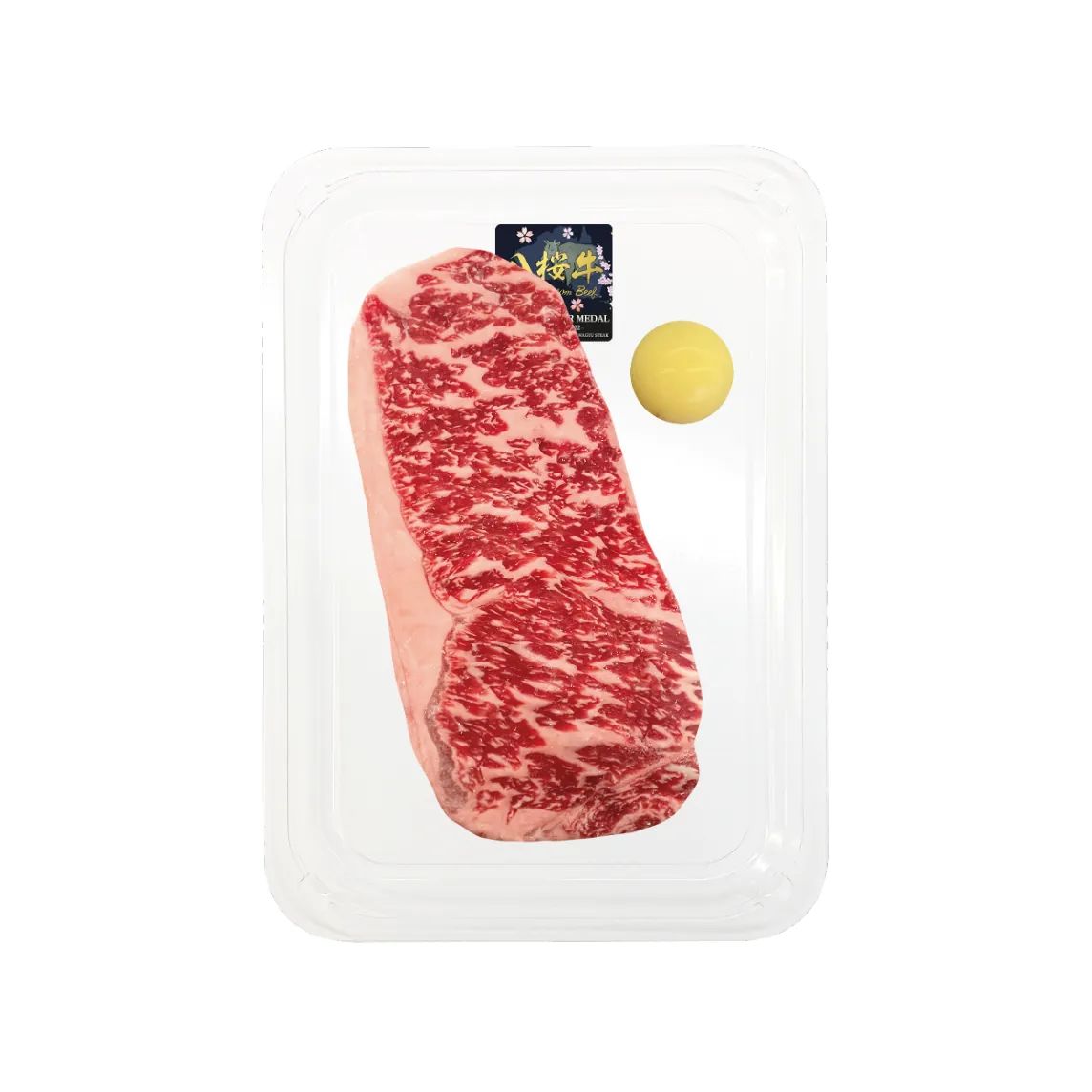 澳洲八櫻M9和牛西冷 Eight Blossom Aussie Wagyu Striploin (M9+) 250g_0