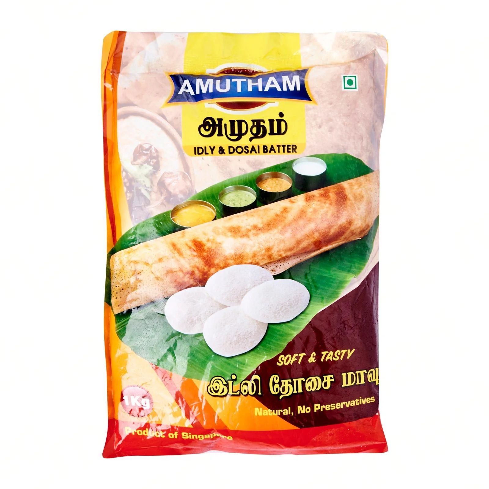 Amutham Idli/Dosa Batter 1kg_0