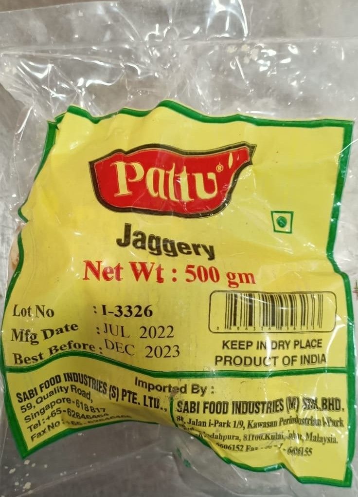 Pattu Jaggery Round 500g_0