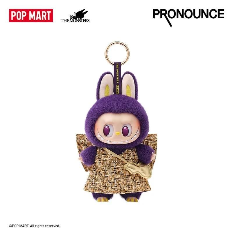 LABUBU x PRONOUNCE - Wings of Fortune Plush Pendant_1