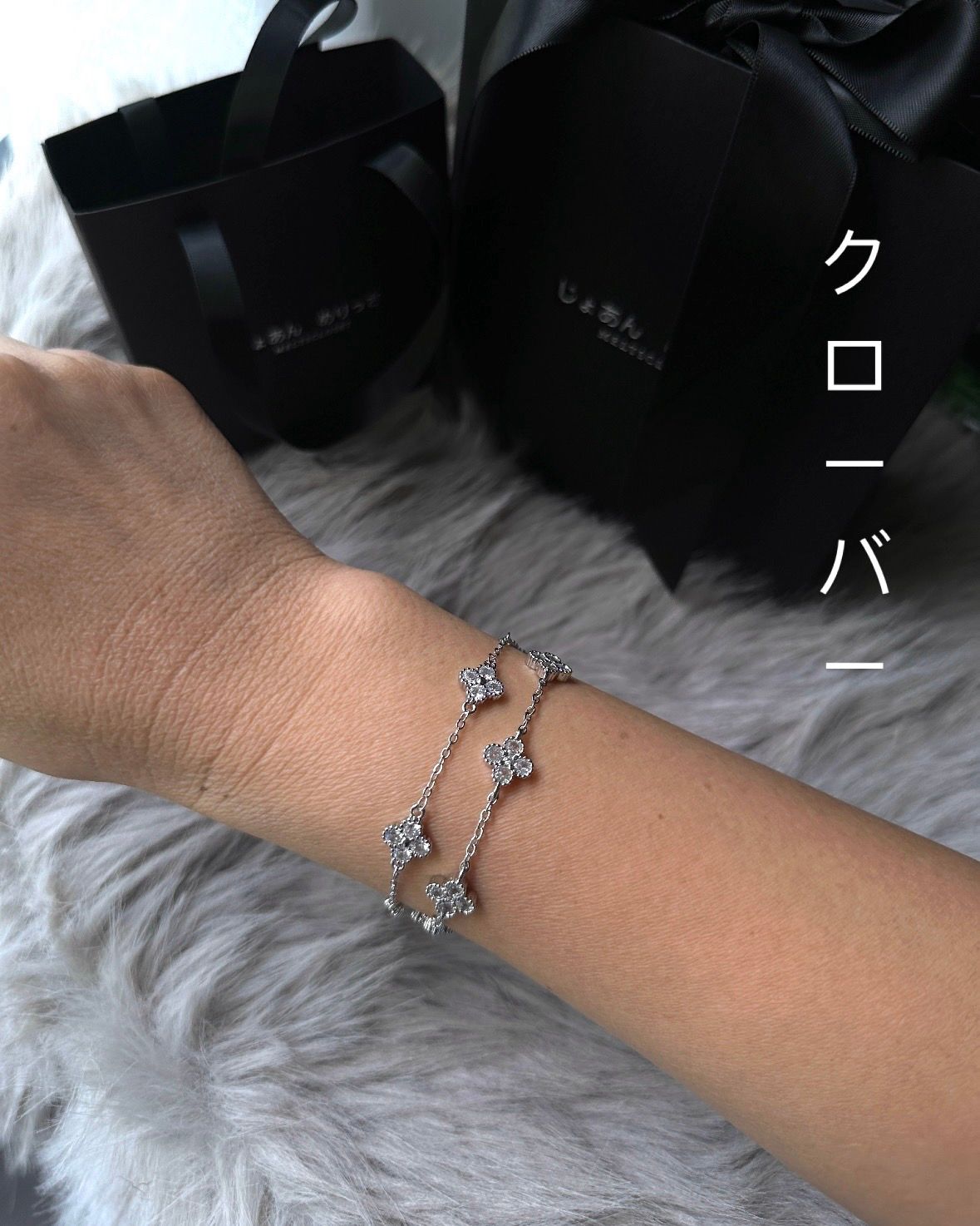 3 CLOVER DIAMOND BRACELET_1