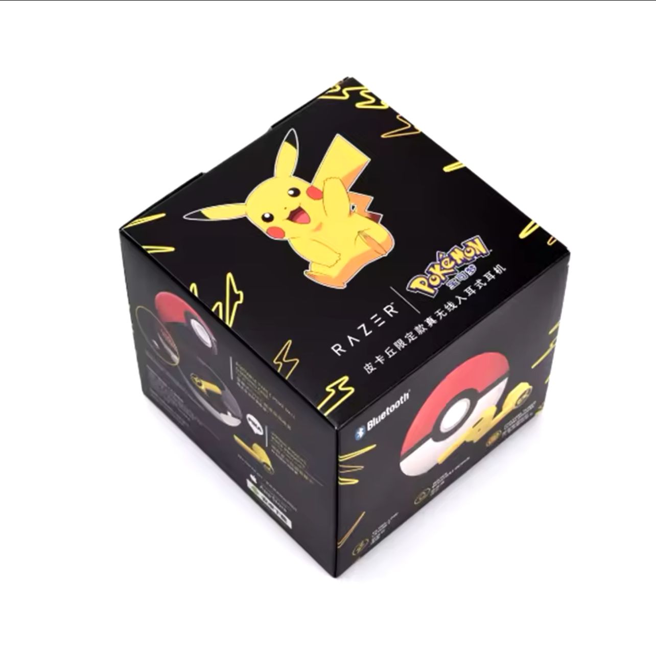 Écouteurs Sans Fil Pokémon – Boîtier Pokéball et Design Pikachu par Razer_3