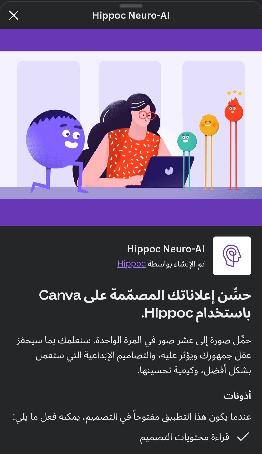 Canva pro edu lifetime_2