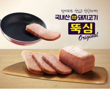 목우촌 뚝심 340g_2