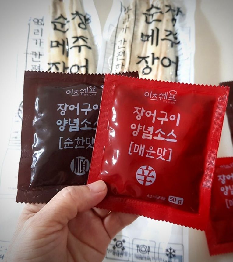  《전이수산 》순창 메주먹인 초벌장어 (생물1kg 초벌/2미)_1