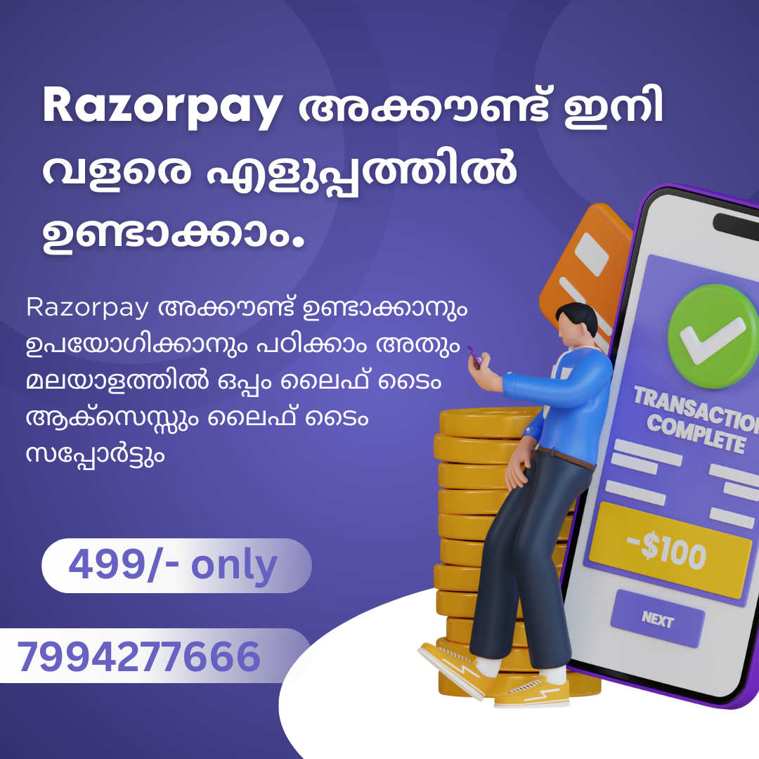 Payment Gateway Malayalam Course_0