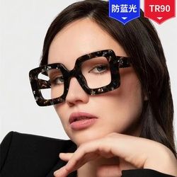 Large Frame TR90 Anti-blue Light Glasses_1