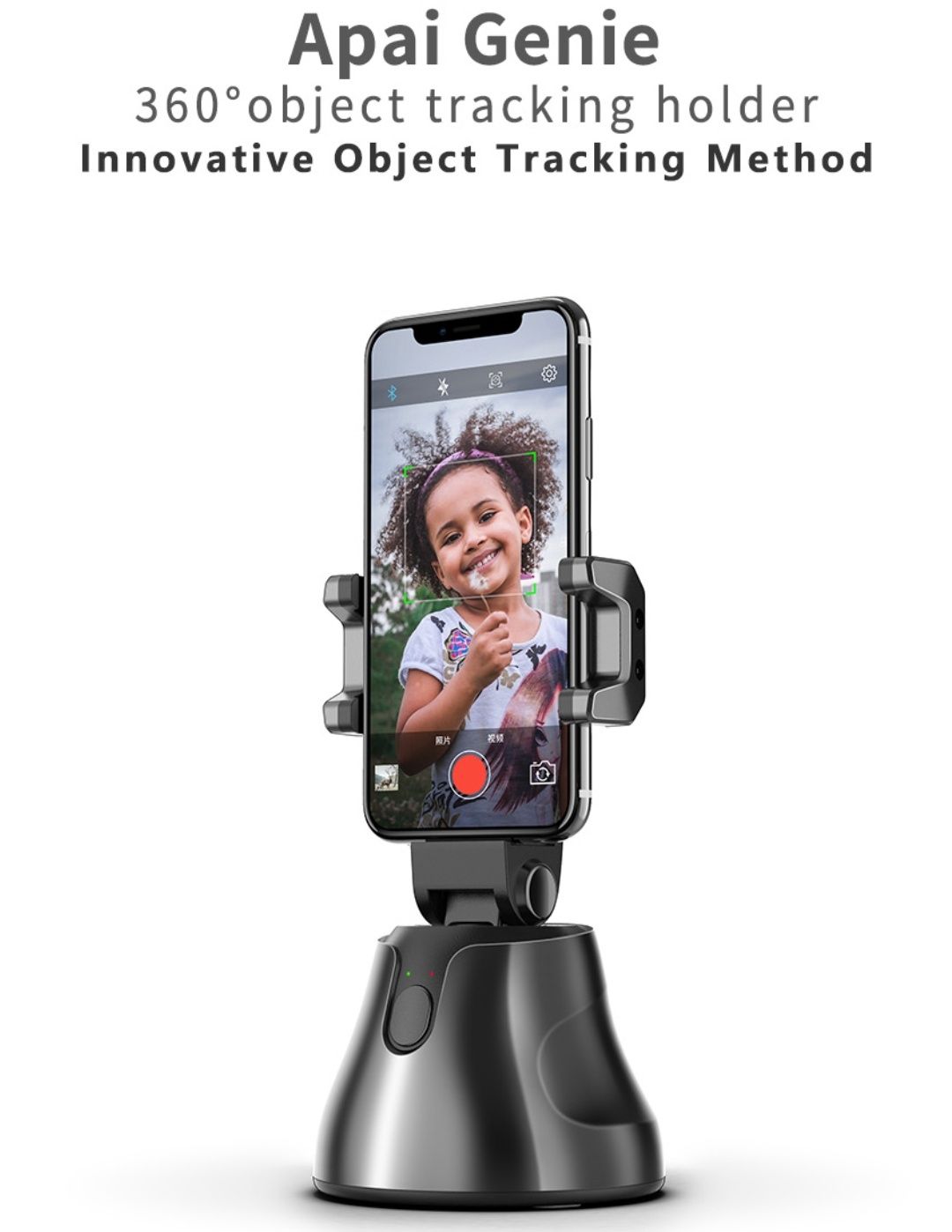 Apai Genie Auto-tracking phone holder_3