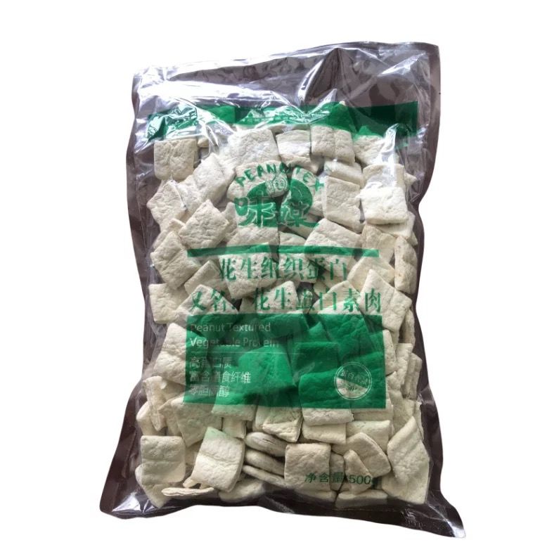 Peanut Wheat Protein 花生蛋白 500g_0