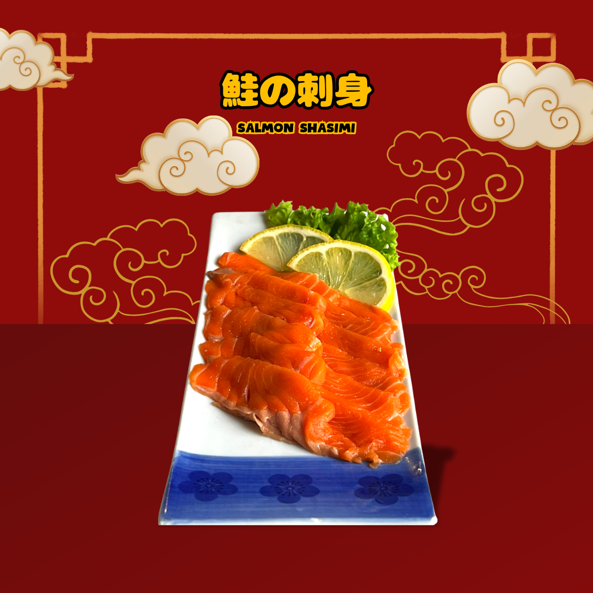 Ume Sushi Fortune Yee Sang_1