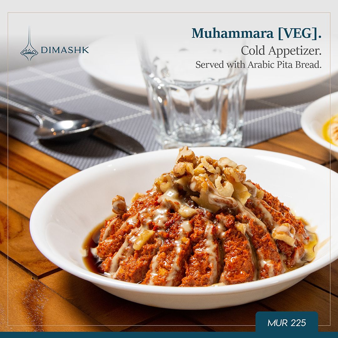 Muhammara [VEG]_0