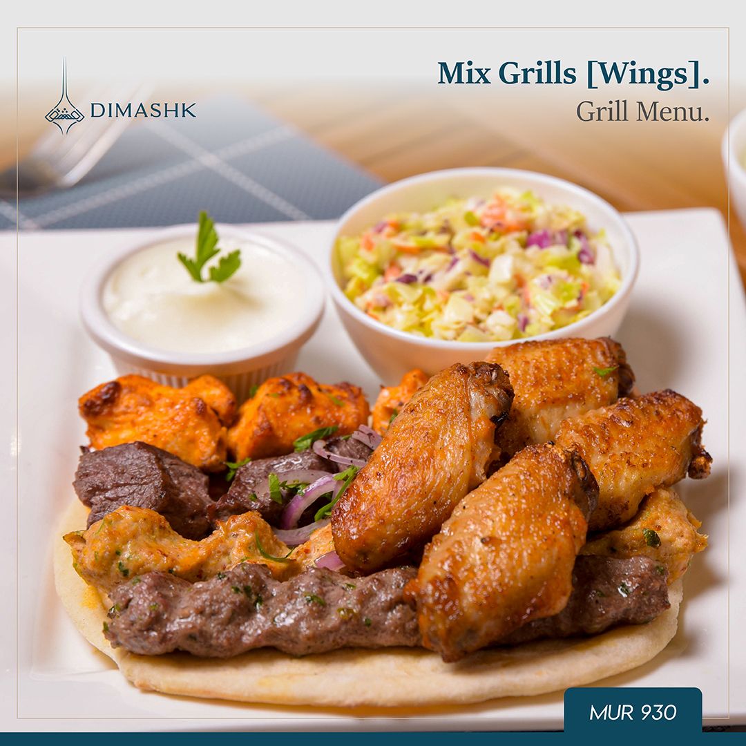 Mix Grills [Wings]_0