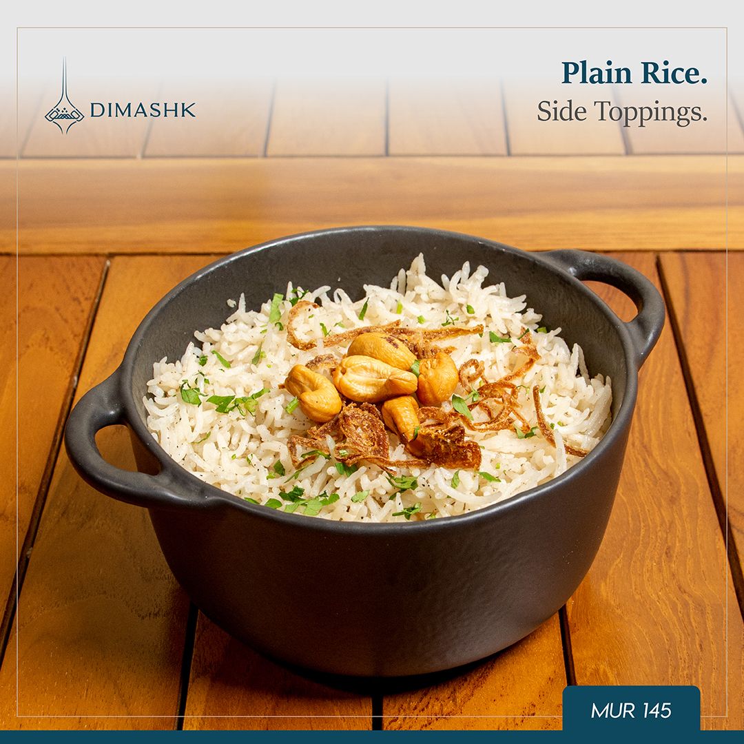 Plain Rice_0