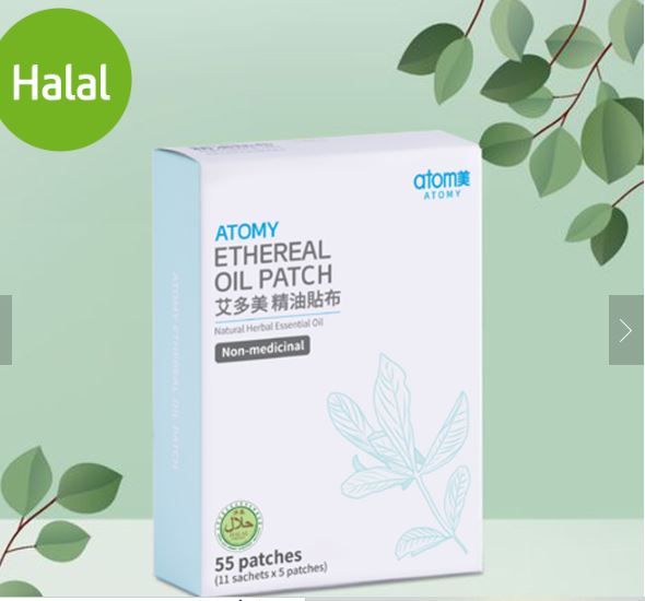 Atomy Ethereal OIl Patch (HALAL) _0