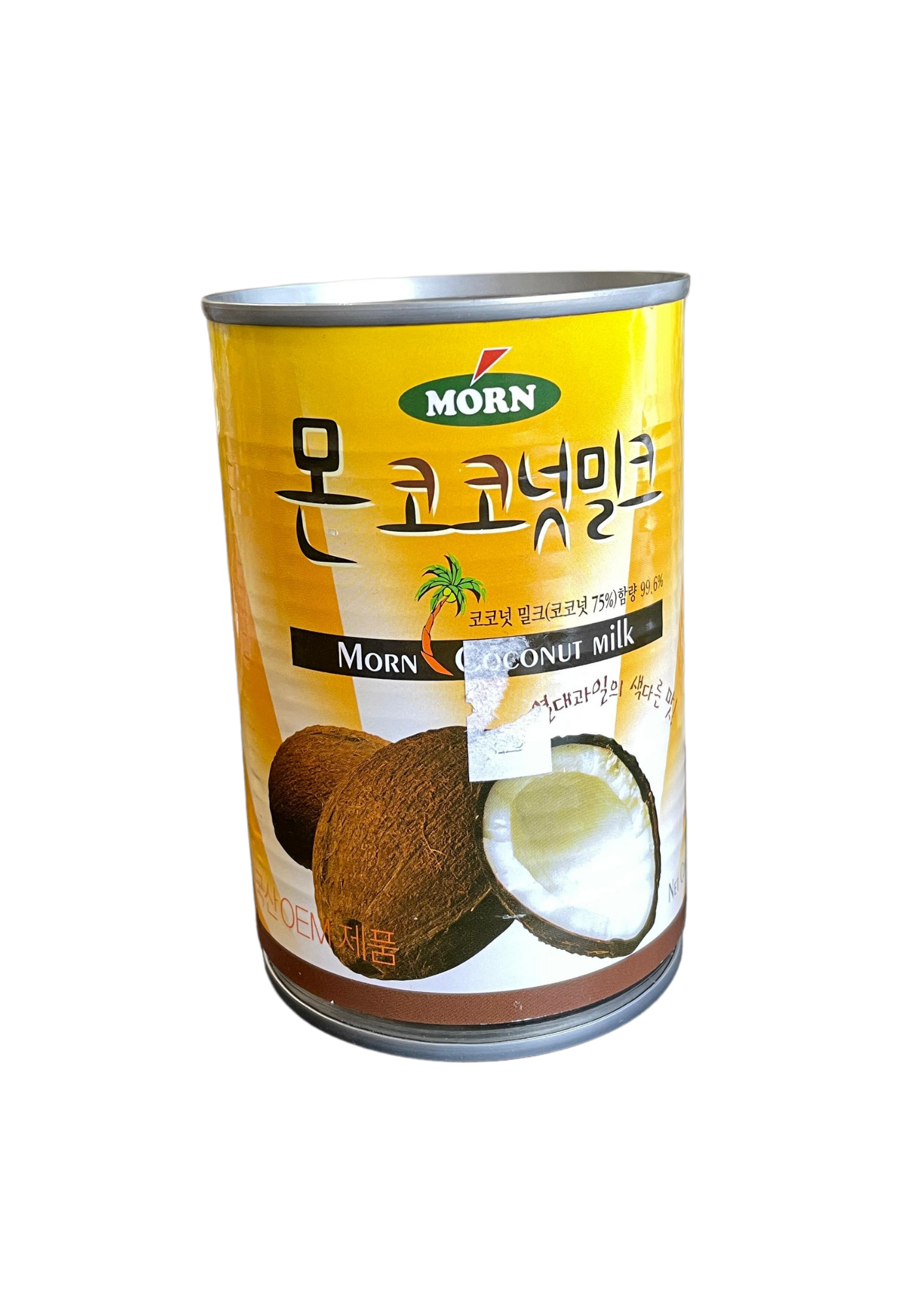 Coconut Milk_0