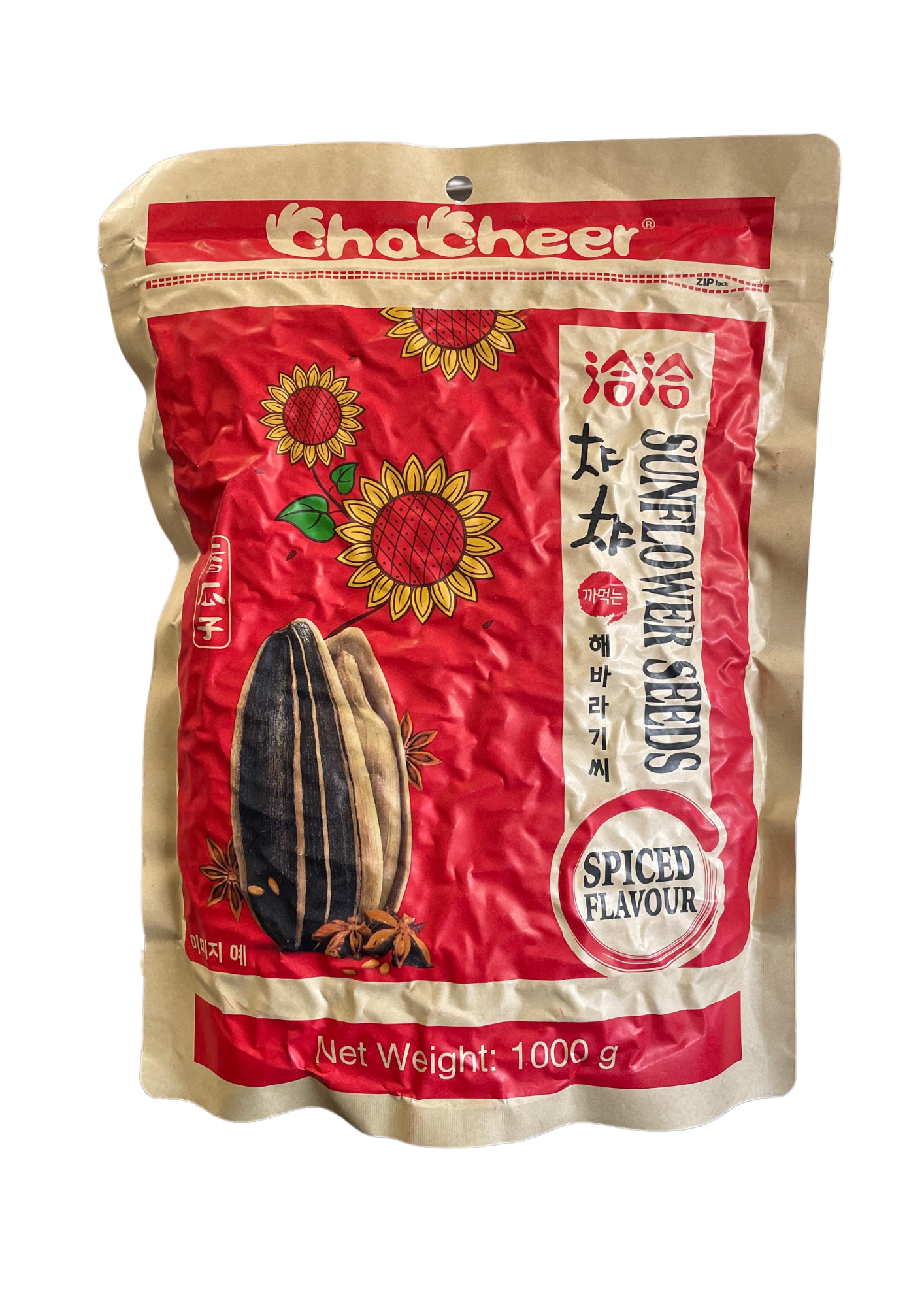 Sunflower Seeds Red 1kg_0