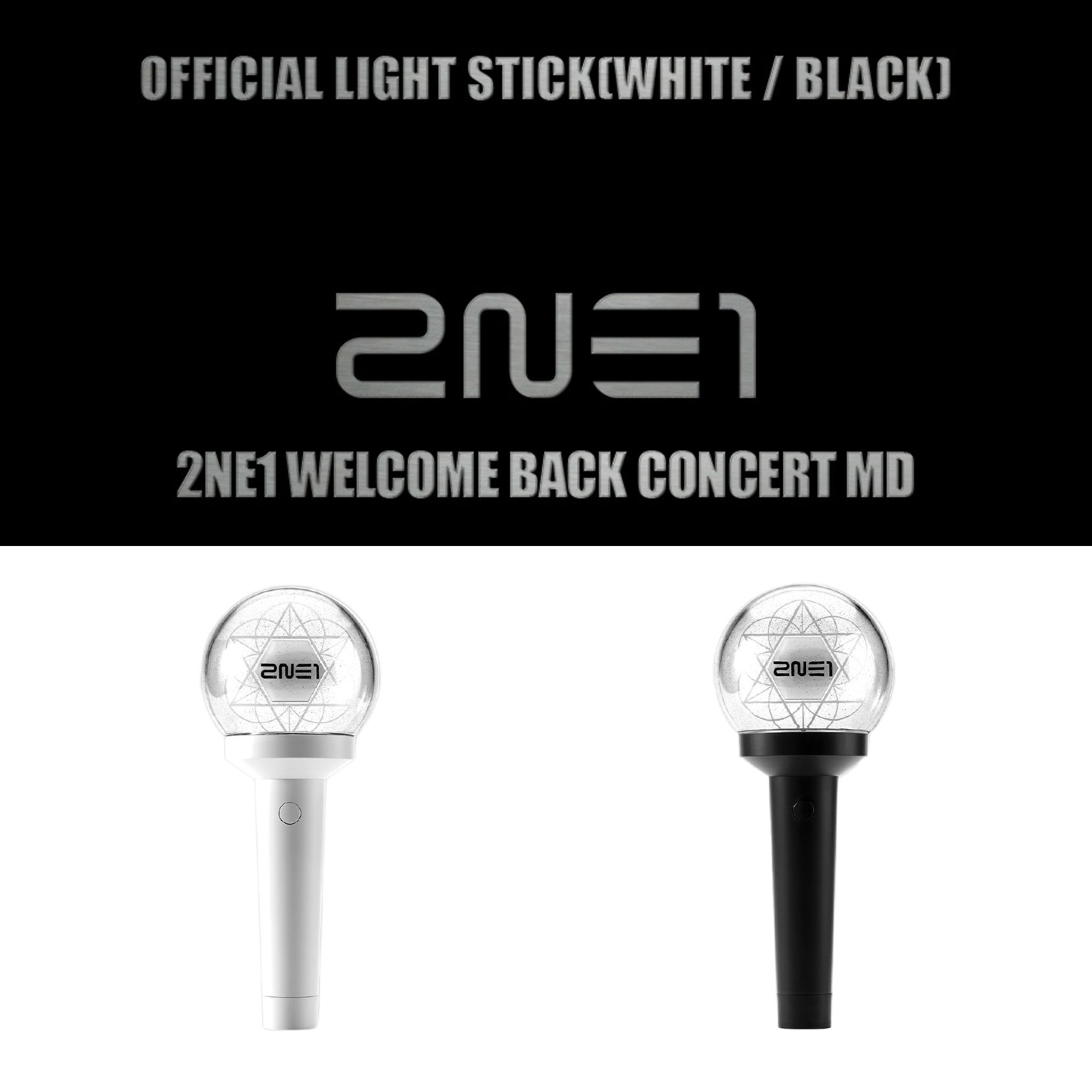 2NE1 Official Lightstick _0