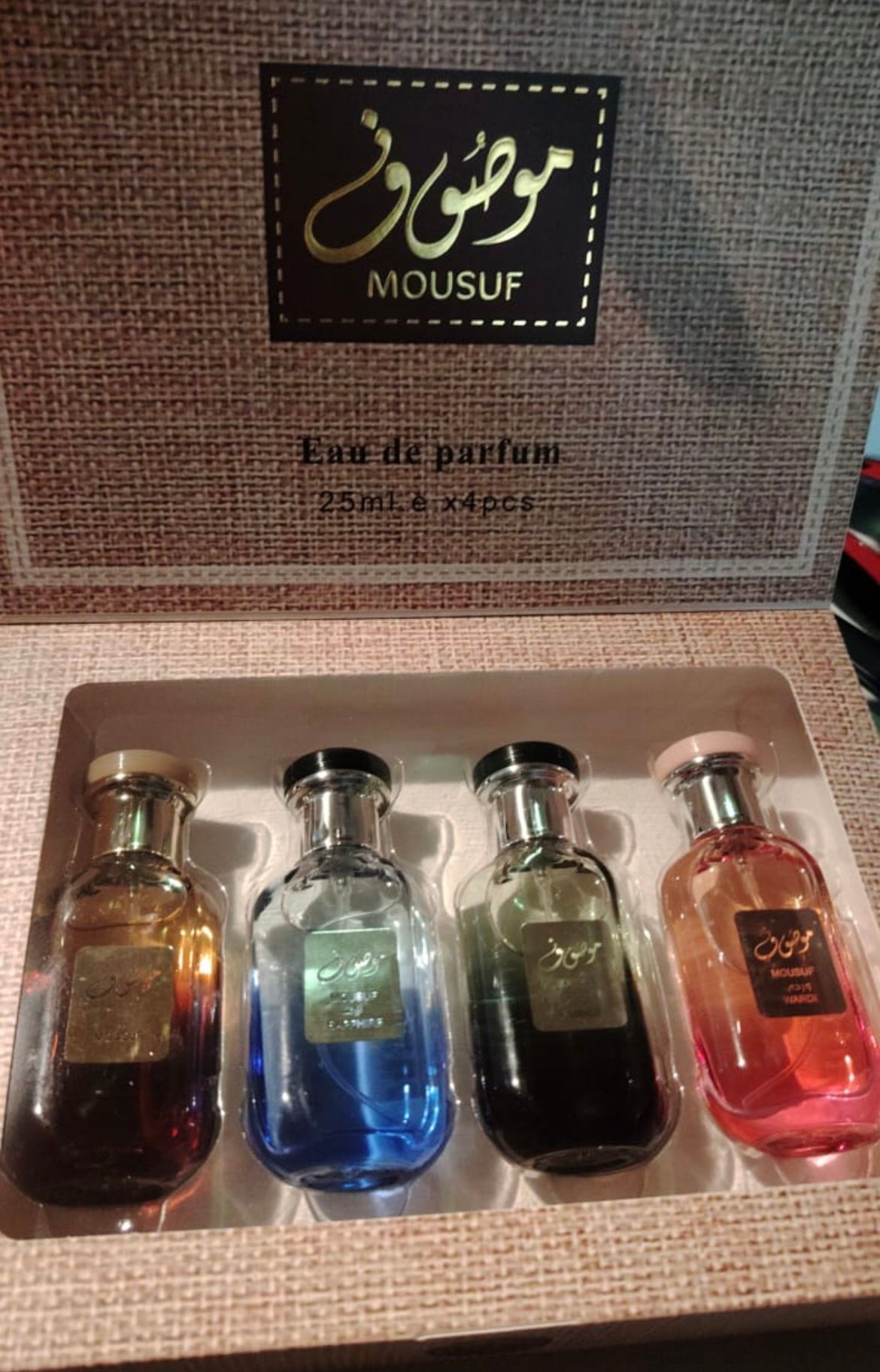 Mens Arabic Giftset_0